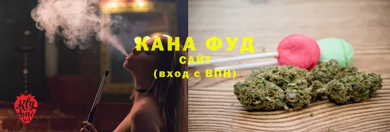 Canna-Cookies марихуана  как найти наркотики  гидра ссылки  Боровск 